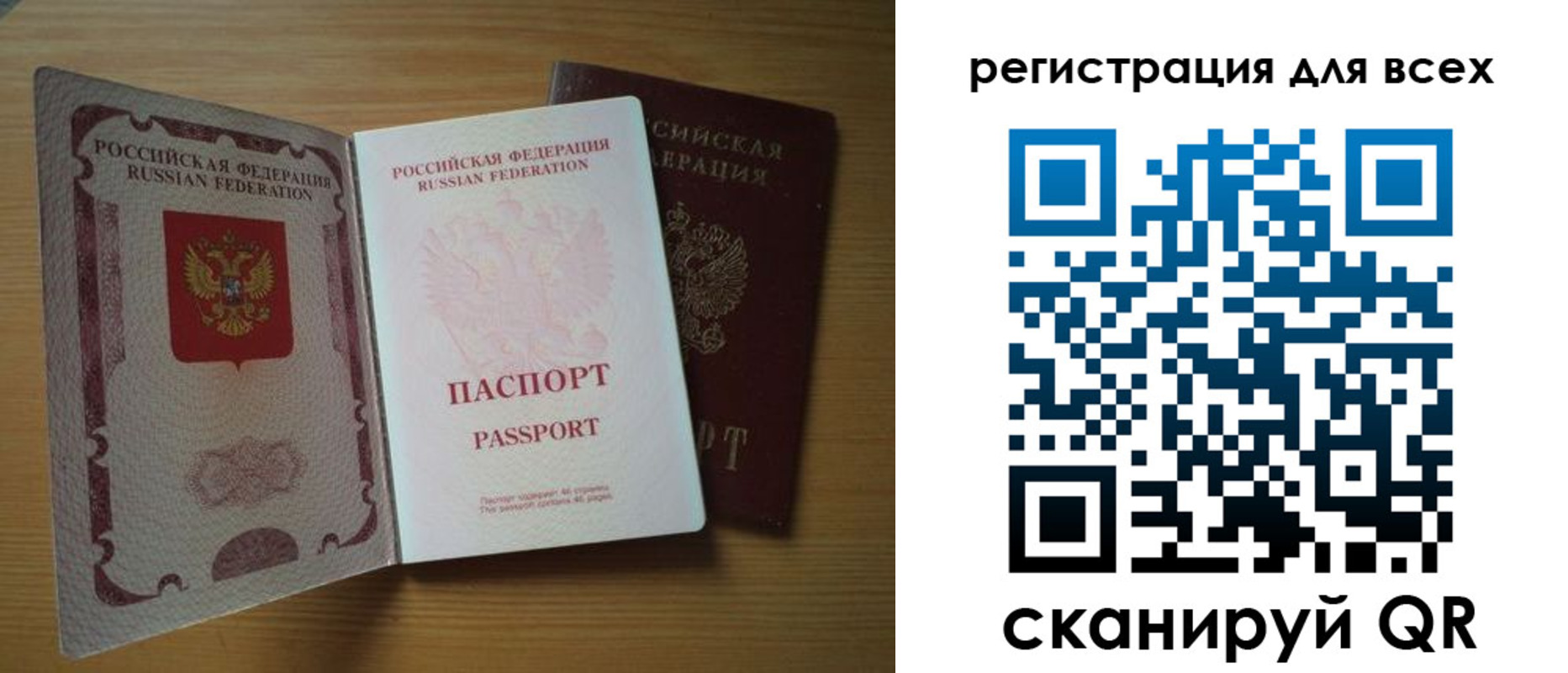 форма 3 в Михайловке